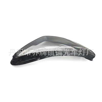 Volkswagen Tiguan L Headlight – Fara qapaqları