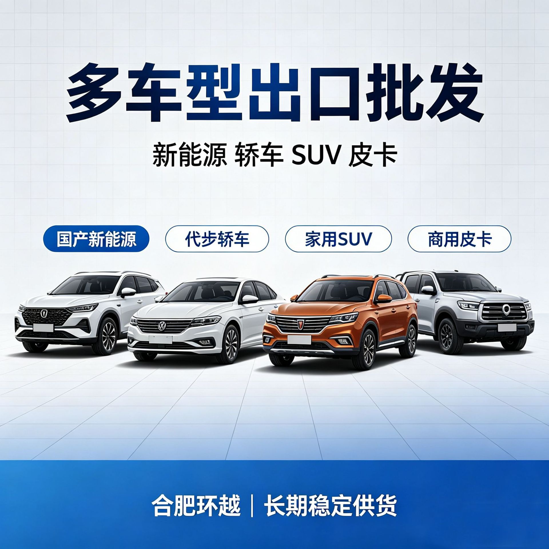 Jetta VS7 2020 model 1.4T automatic comfort version used car, direct sales from the manufacturer, made in China, good quality