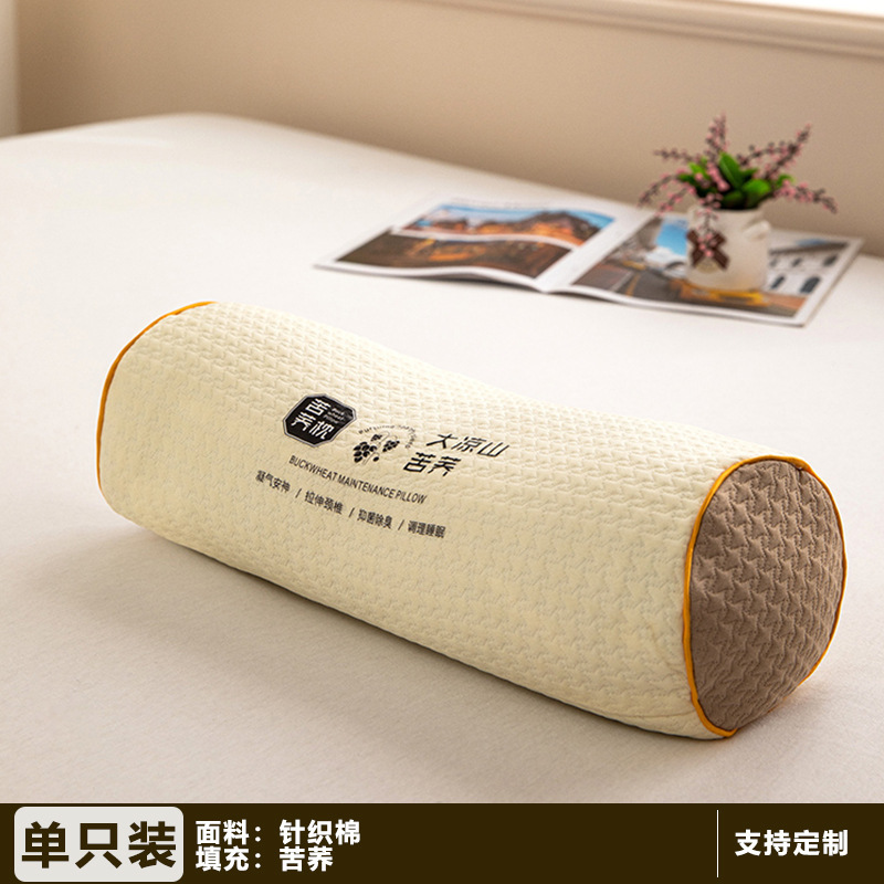 枕コア頸椎サポート睡眠枕ホームメーカー卸売カスタマイズされたシングルパーティション非崩壊シングル全頭|undefined
