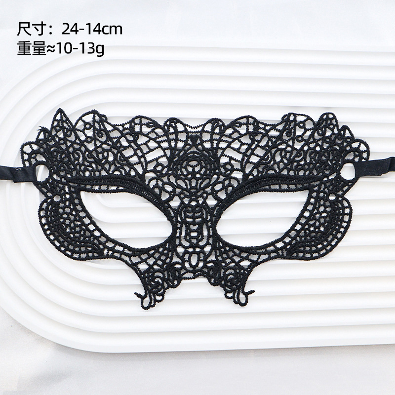 Amazon fiesta de adultos amorfa máscara de encaje media cara máscara de baile hombre y mujer set negro erótico paraguas de ojos