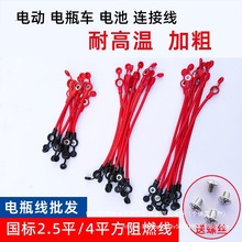 ܇늳ӴBӾ늄܇448V60V84VƽBӴ܇Bƿ