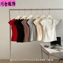 9915#���z���{�Ԏ��؉|�w��T���ļ����̿�ٴ���������������⴩