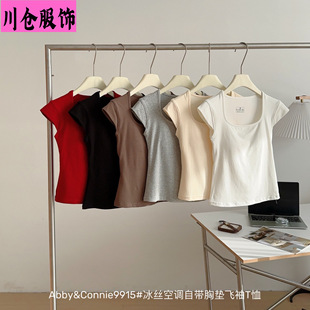 9915#���z���{�Ԏ��؉|�w��T���ļ����̿�ٴ���������������⴩