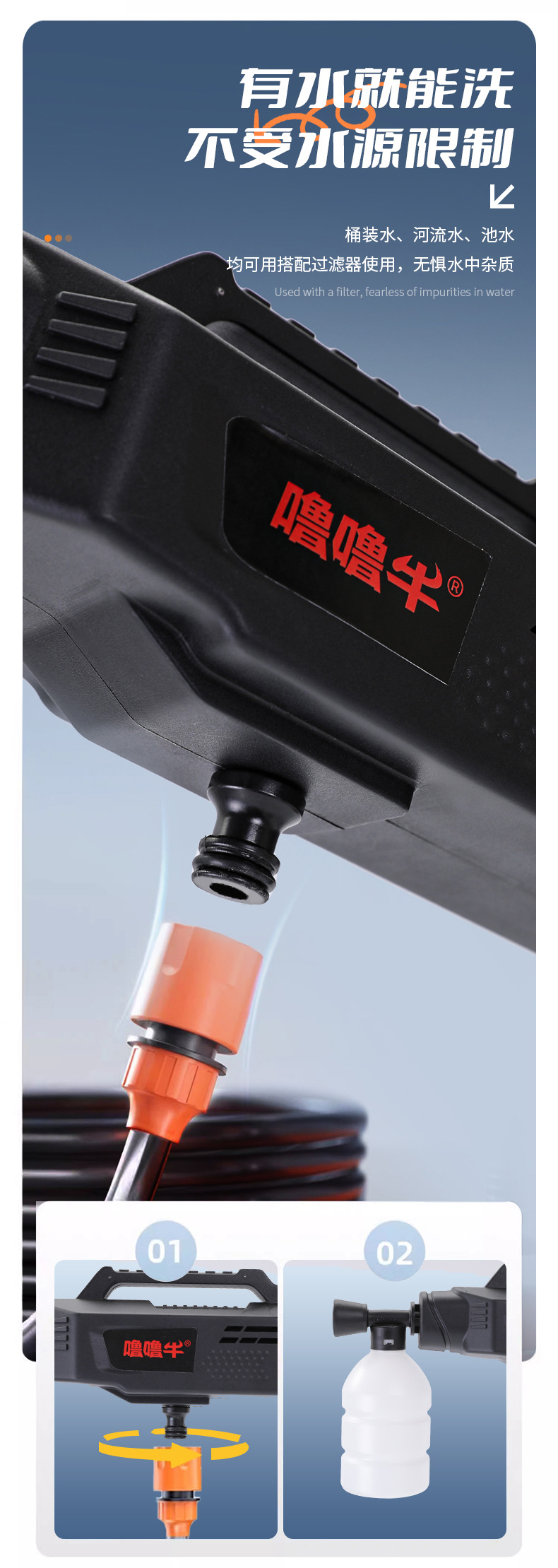 Customized Wireless Car Washing Machine, Portable High-Pressure Water Gun for Cars, High-Power Lithium Battery, Household Electric Car Washing Tool