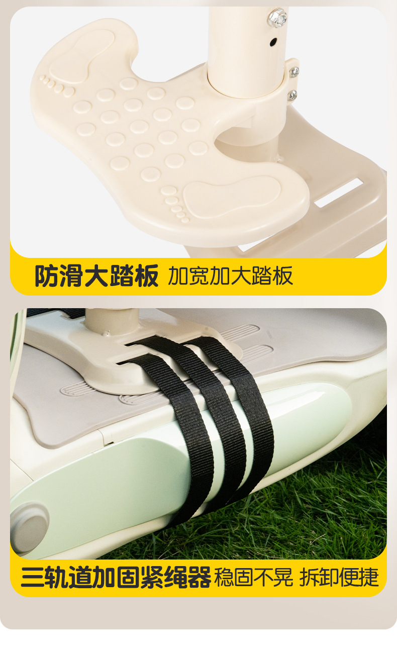 Suitable for Electric Vehicle Front Child Seat Pedal Battery Car Motorcycle Baby Seat Baby Child Safety