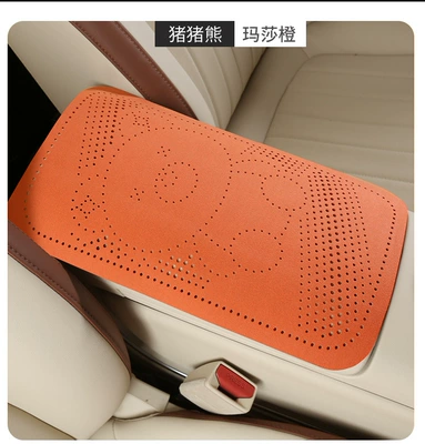 Car armrest box pad, suede round perforated car armrest box protective cover, universal central armrest heightening pad (Armrest box pad) - martha-orange