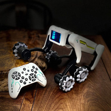 智能机器狗语音对话高科技人工手机遥控编程电动跳舞男孩玩具儿童