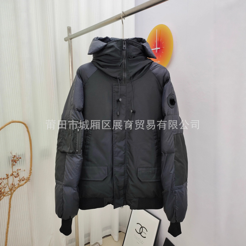 2026 Winter New Canadian Goose Paradigm Series Chilliwack Bomber Jacket 2056