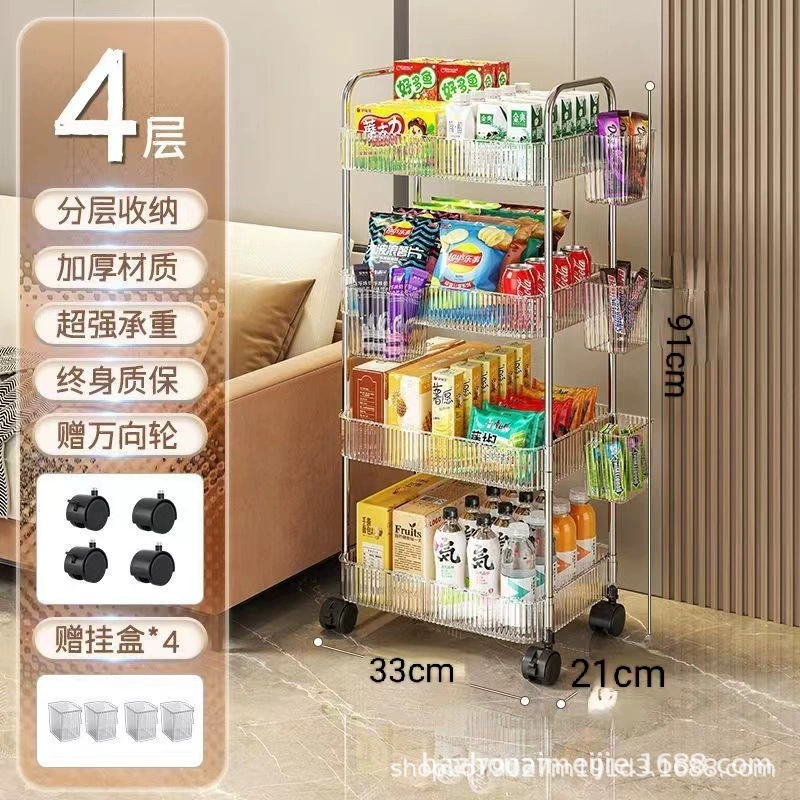 작은 노래 네 바퀴 일본과 한국 수출 4 층 4 매달린 바구니 33*21