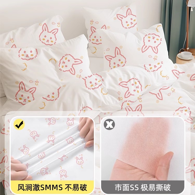 Hoteles desechables de cuatro piezas de viaje sábanas de viaje cubierta de almohada cubierta de cubierta