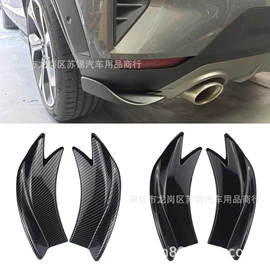 车身及附件;驾驶室及配件;车身贴