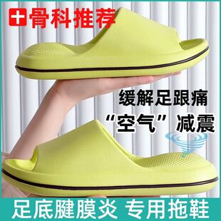 �ļ��������ʹ������ЬŮ�����_�׾�����۸ߏ��p����Ь��ʿ���l
