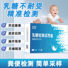 ܽ�������ǲ����ܙz�yԇ���냺ĸ���̷۸��a�S������øԇ���м���