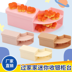 跨境过家家迷你收银柜台 超市仿真娃娃屋微缩场景道具创意展示架