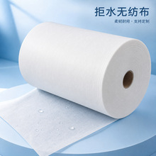 拒水无纺布卷材白色防水PP无纺布柔韧耐用支持工业无纺布源头批发