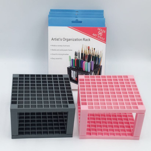 Cross-border multi-purpose pen holder watercolor oil painting pen holder removable 96-hole grid square pen holder art office supplies