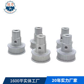 高精度非标机械配件自动化医疗设备 L XL MXL H XH XXH光轮同步轮