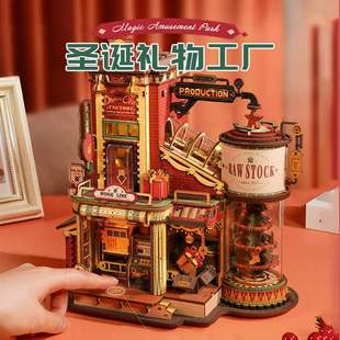 ���ͶY�﹤�S�����зeľdiy�ֹ�����ľ�|ƴ�bģ���������������