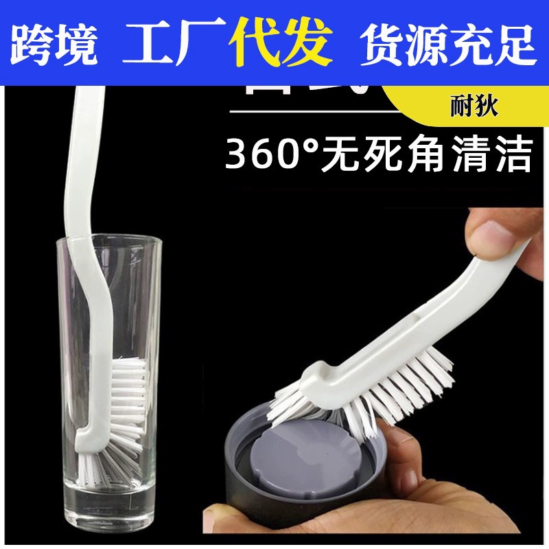 Щетка омара чашки щетка чистки японского стиля щетка чистки фасоли щетка чистки соевого молока ушка машина соевого молока Чистка пластика