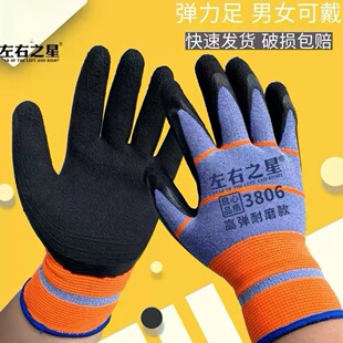 ����֮��3806�ڱ�������ĥ�l�ݷ����й����ɻ����z���z����