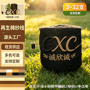 ��ɫtc�޼���5֧7֧20֧�����޼���TC�޼��޼�����������
