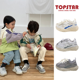 TOPSTAR����2024ܛ�׃�ͯ�\��Ь�͹ų���ͯŮͯЬ1650