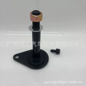 04484-60020 подходит для Toyota Land Cruiser VDJ75 HZJ75, штифт задней пружины, штифт задней стальной пластины