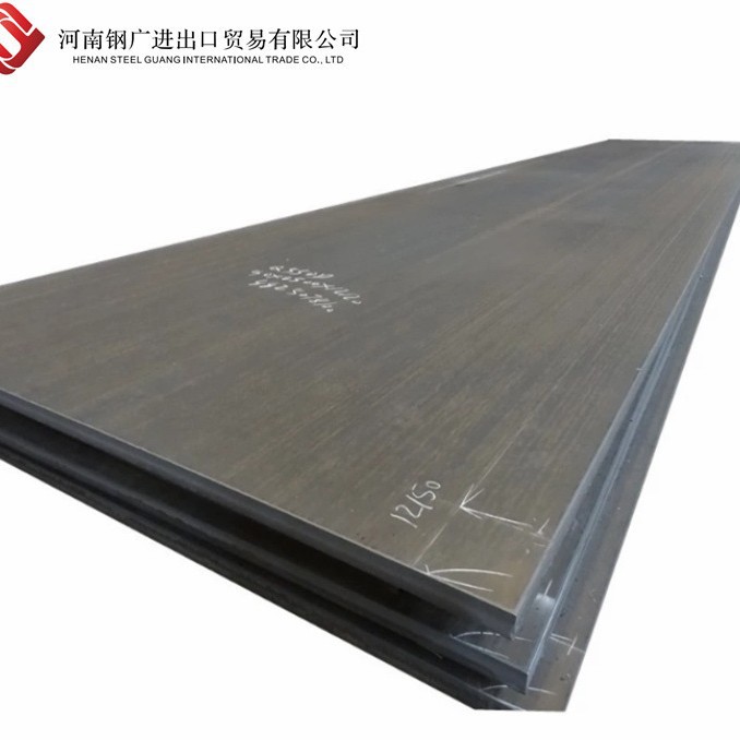 NM500/NM400耐磨板 高强度钢板用于矿山机械
