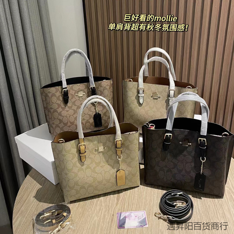 New Kouchi Women's Bag Home 25 Fragrant Cloth Jasmine Tote Bag Handbag Shoulder Crossbody Bag Lightweight Large Quantity Excellent