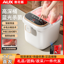 �W��˹���_Ͱ�ӟ�a��늄Ӱ�Ħϴ�_�����ȫ�Ԅ��B����ԡ�����Ͱ