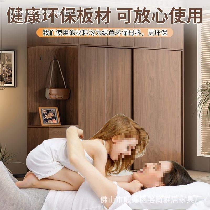 网红实木衣柜家用卧室推拉门中式储物柜子小户型新款出租房屋衣橱|undefined