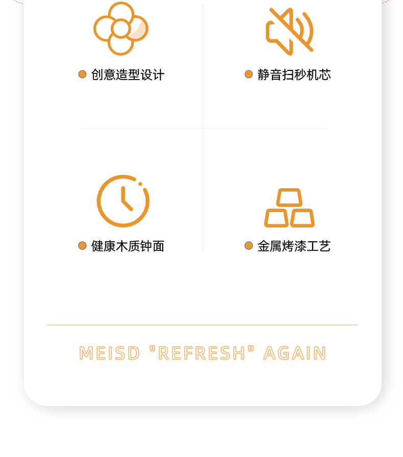 详情页_03.jpg