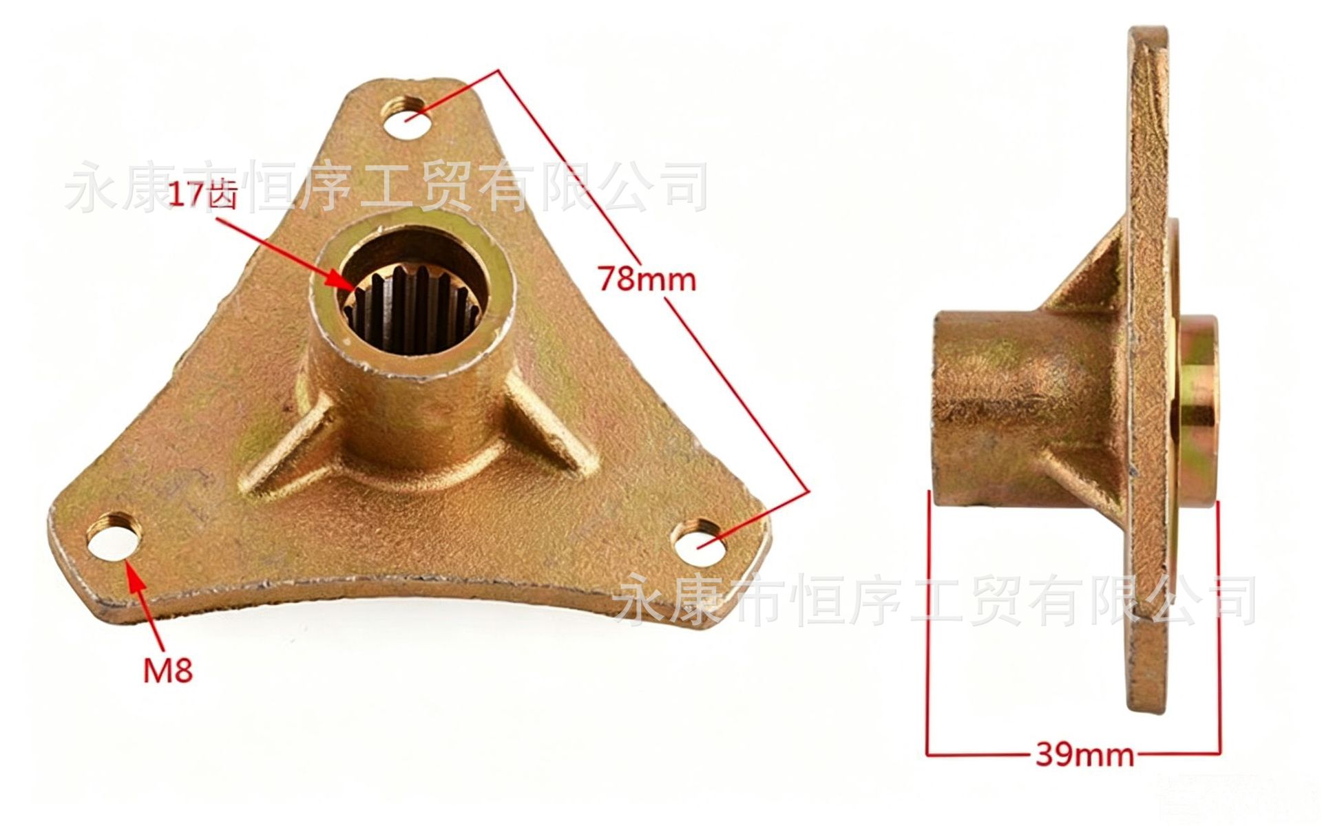ATV Little Dinosaur Little Bull Beach Bike Modification Accessories 50-110cc Rear Axle Sprocket Hub Mounting Flange