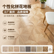 �羳���޸߶���������ƴ������Ҷ��ľ�ذ���ʵľ��������ů����