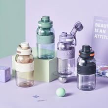 富兴男女高颜值运动水杯学生随手杯便携太空杯带过滤耐摔茶杯批发