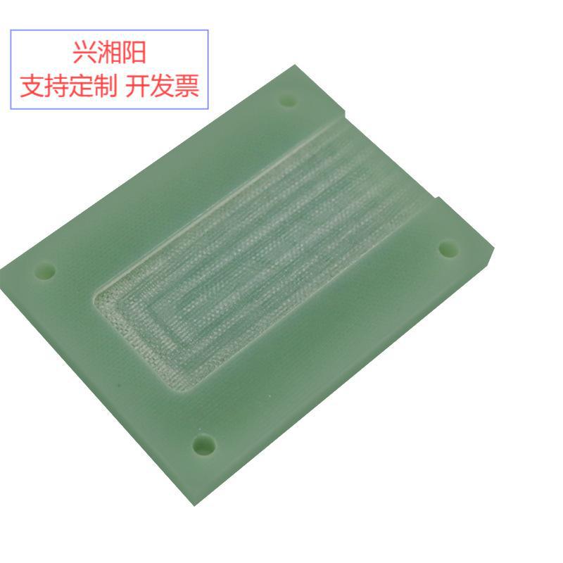 源头厂fr4环氧板3240玻纤板树脂板绝缘整板耐高温板锂电池片
