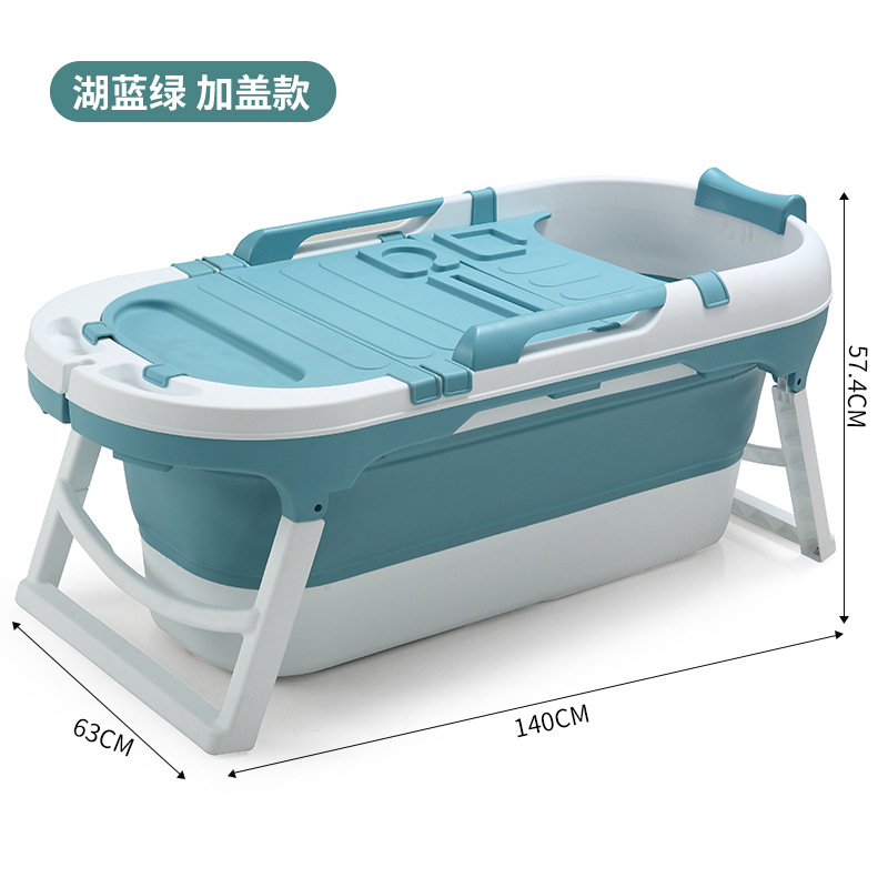 Foldable adult bath bucket adult bath bucket full body household bath bucket adult enlarged plastic bath bucket