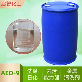 洗涤剂;乳化剂;发泡、消泡剂