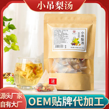 С���末���ǰ������ѩ����A�t���y�����M���Ҝ�ԭ�ϰ��S�Ҵ��l