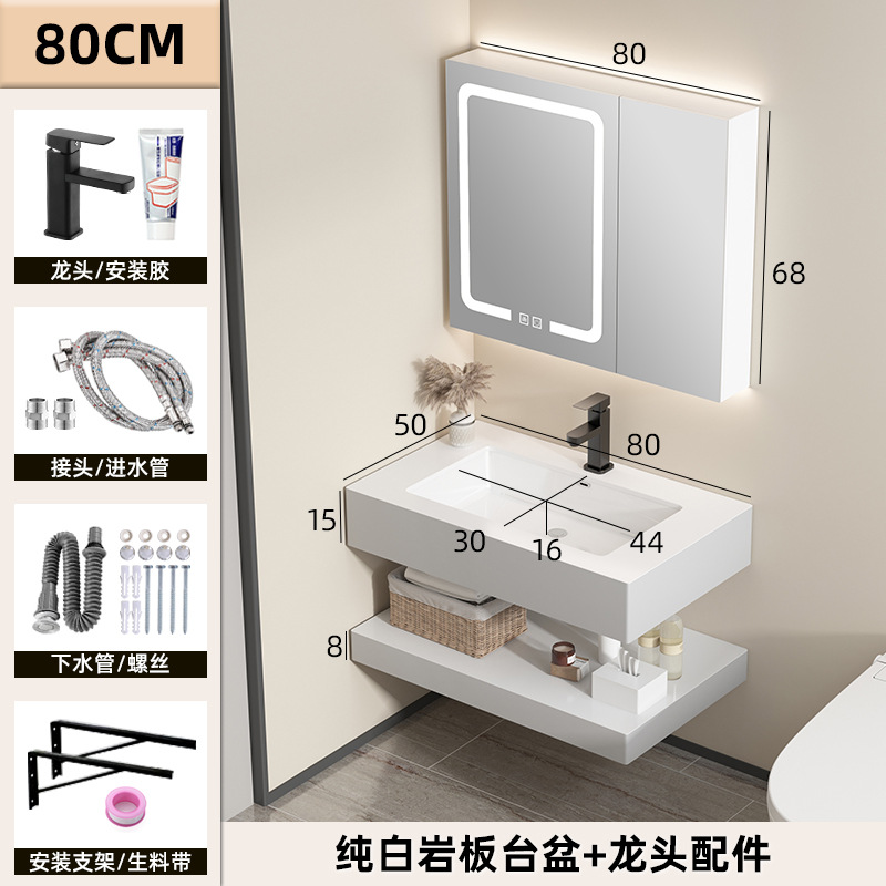 Hotel estilo gabinete de baño combinación Placa de roca integrado cuenca gabinete de baño lavabo cuarto de baño lavabo mesa de lavado