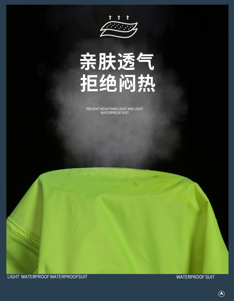 详情图片_05.jpg