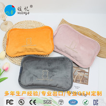 �Ԍ����N�¼��g���˟�ˮ��������ȫů�ֳ��ů�֌����Q늼ӟ����l