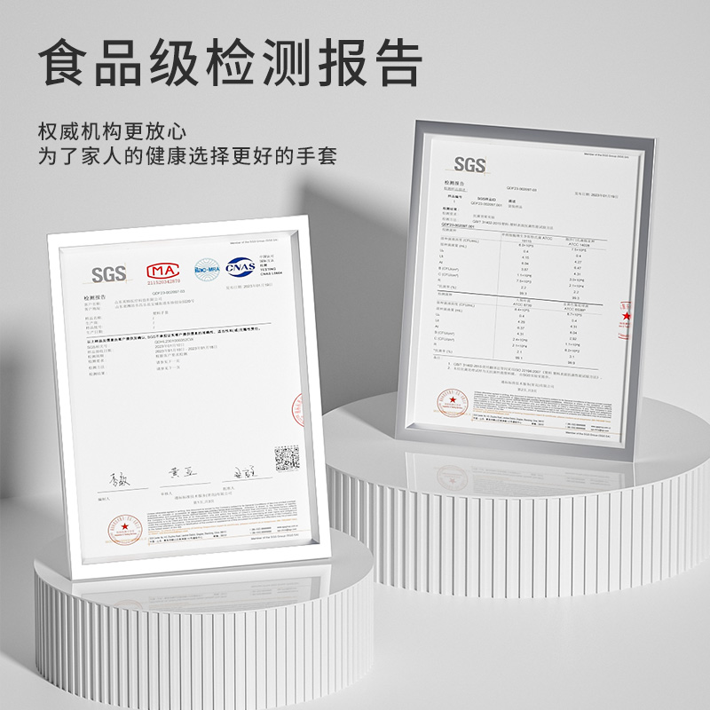 (2개) WG6Q 일회용 라텍스 장갑은 튼튼한 PVC 등급 니트릴 부타디엔 고무 플라스틱 고무 내마모성