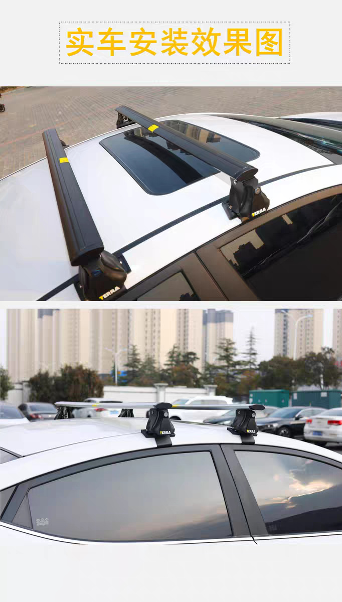 Upgraded Car Luggage Rack Roof Crossbar Luggage Rack Suv Universal Car Roof Rack Tiger Claw Crossbar