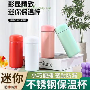 �P�����С��ml�±��ر���y��Ů���ֵinsСˮ��