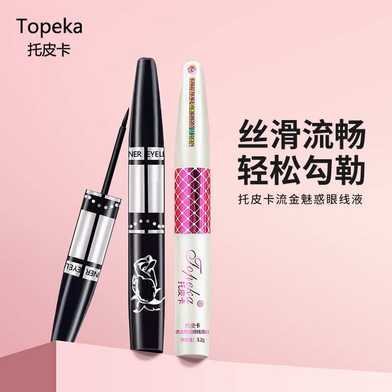 genuine goods Topeka flow gold charm eyeliner hard soft head makeup for a long time to prevent sweat is not easy to faint beginner makeup