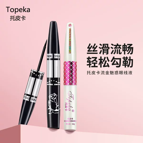 genuine goods Topeka flow gold charm eyeliner hard soft head makeup for a long time to prevent sweat is not easy to faint beginner makeup