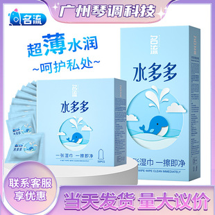 ����ˮ��ಣ���������100ֻ�b��������ˮ�����氲ȫ��t������Ʒ