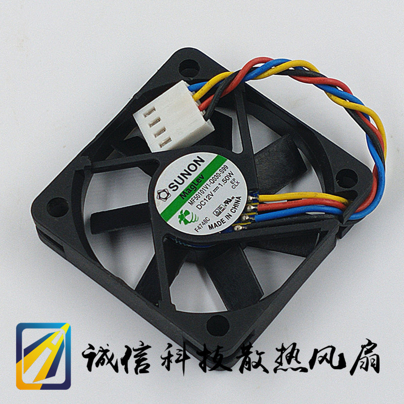 全新sunon MF50101V1-Q030-S99 5010 12V 1.50W 5厘米 4线PWM风扇