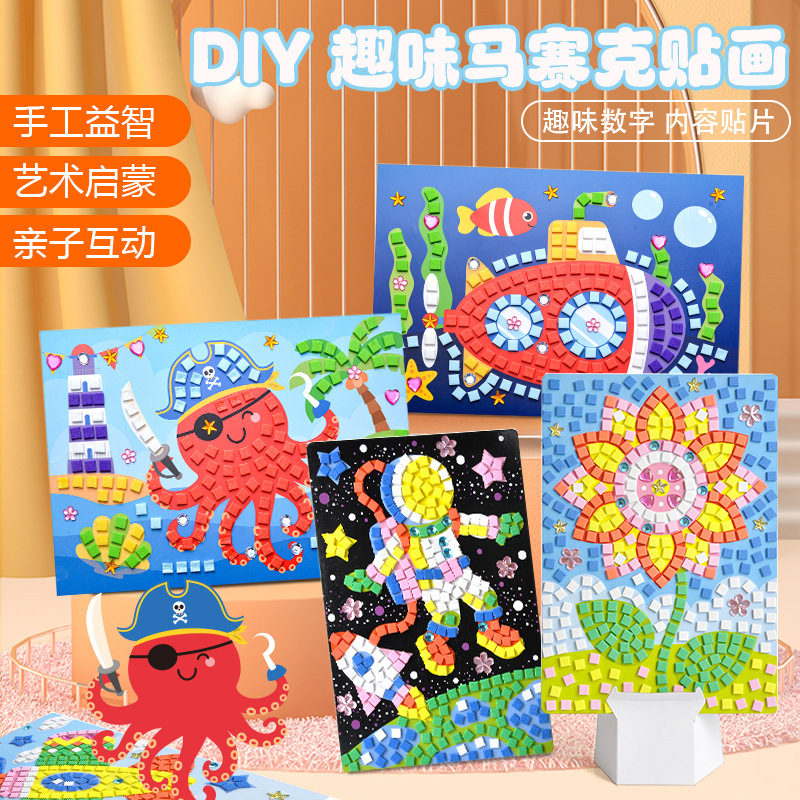(Digital Diamond Mosaic Stickers) Puzzle Stickers Kidsren's Educational Toys Handmade DIY Material Package